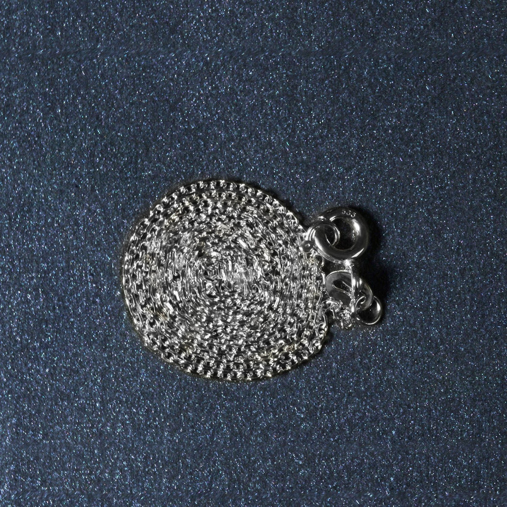 18k White Gold Diamond Cut Cable Link Chain (1.10 mm)